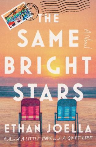 cover of The Same Bright Stars by Ethan Joella