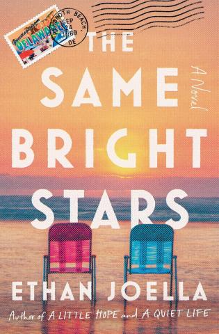 cover of The Same Bright Stars