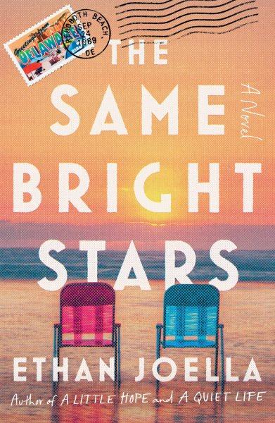 cover of The Same Bright Stars by Ethan Joella